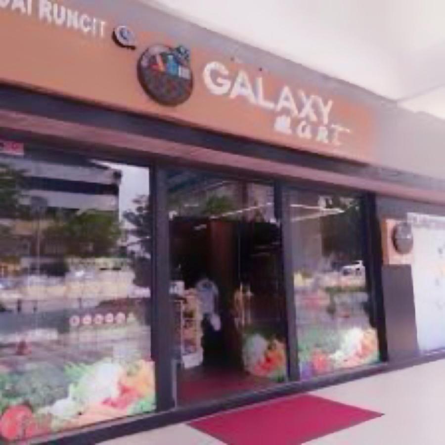 Twin Galaxy By Greatday Lejlighed Johor Bahru Eksteriør billede
