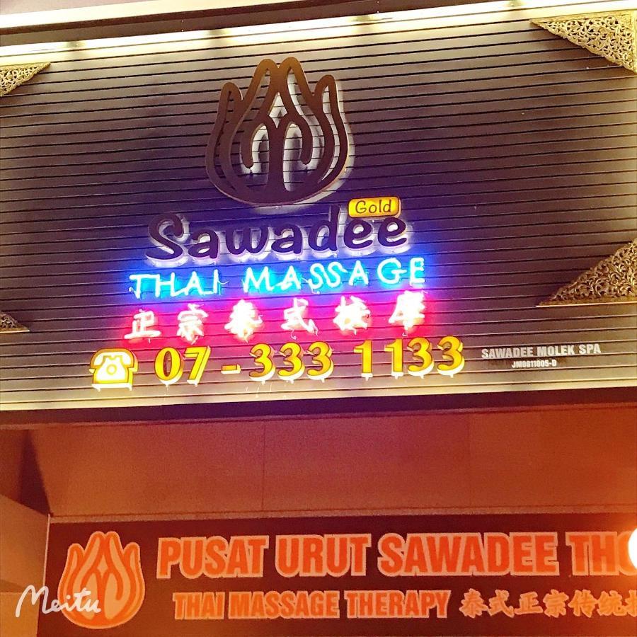 Twin Galaxy By Greatday Lejlighed Johor Bahru Eksteriør billede